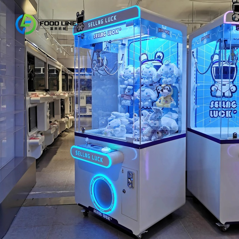 Arcade Game Vending Machine - 맞춤형 동전 작동식 금속 크레인 게임기,
