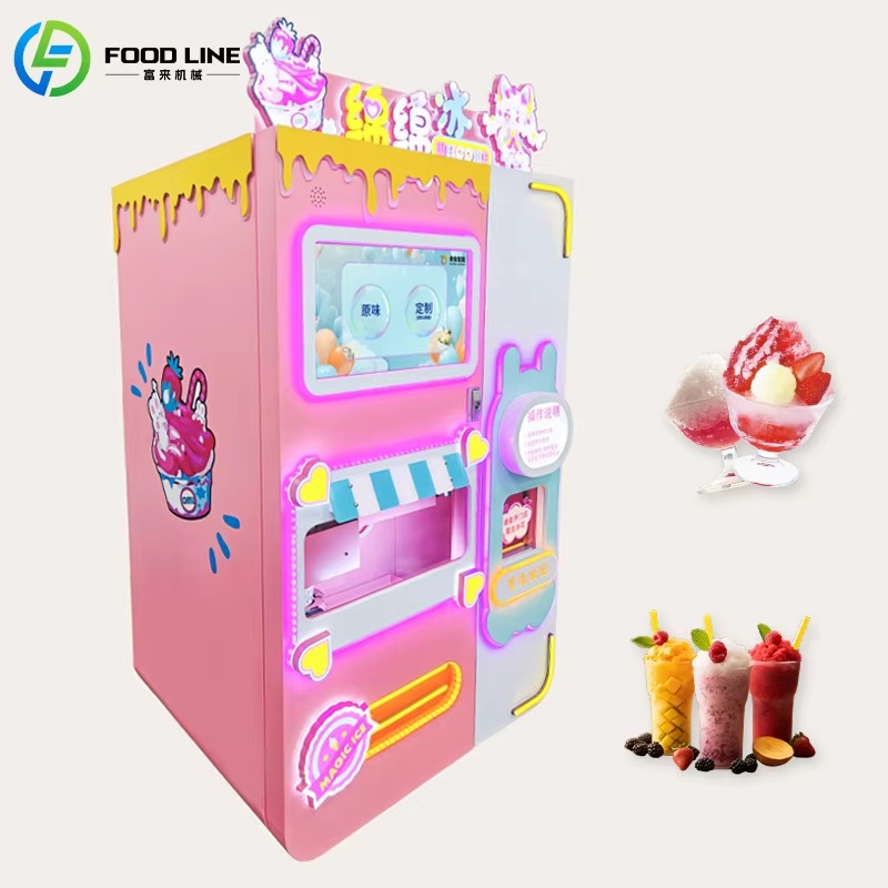 자동 슬러시 자판기 상업용 스무디 메이커 편의점 및 카 - Slushie Machine Vending 리뷰 및 가격