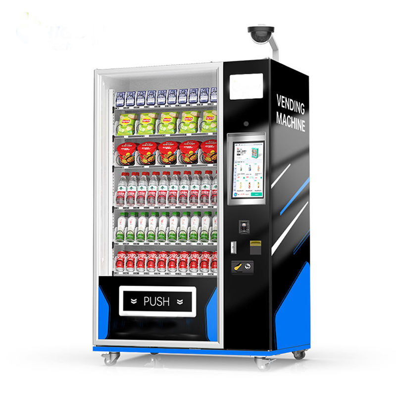 스마트 클라우드 배경 제어 스낵 음료 자판기 상업용 장 - Commercial Vending Machine 리뷰 및 가격