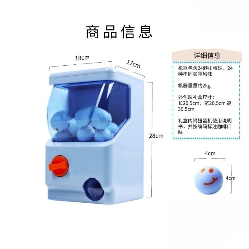 아케이드 커피 캡슐 머신 가샤폰 머신 자판기 - Arcade Vending & Laundry Revenue 리뷰 및 가격