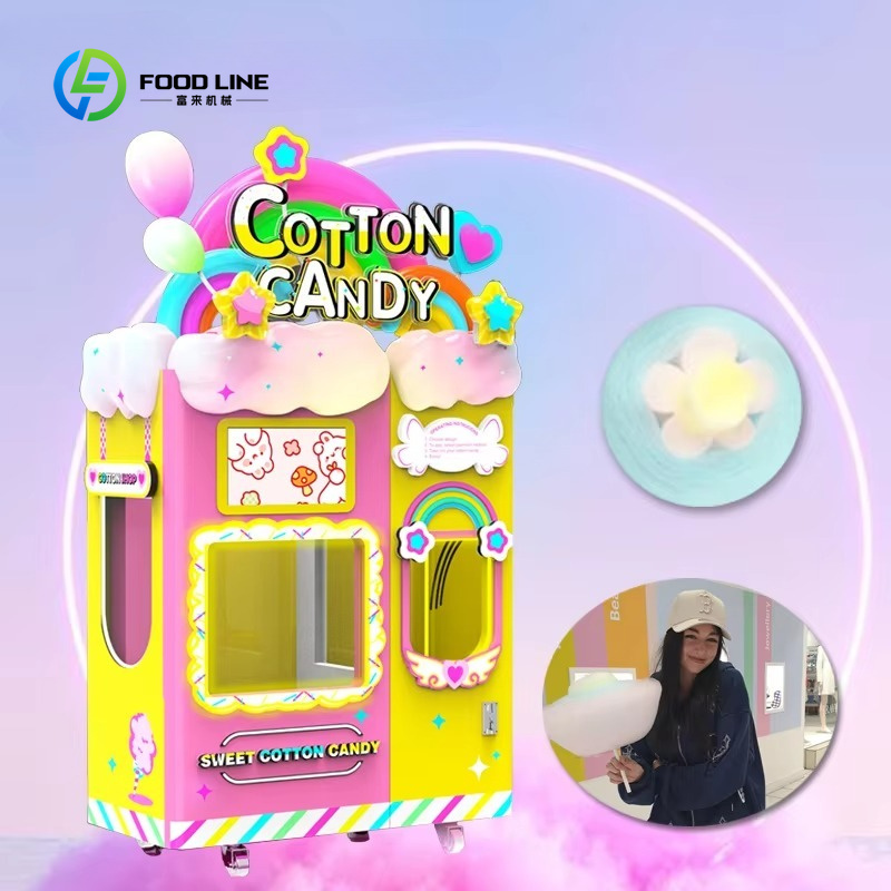 맞춤형 솜사탕 자동판매기, 조절 가능한 기능 탑재, 상 - Candy Floss Machine 리뷰 및 가격